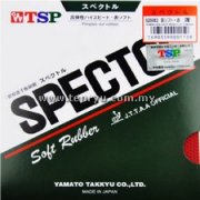 TSP - Spectol (Stock Clearance)