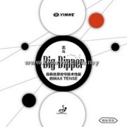 Yinhe - Big Dipper