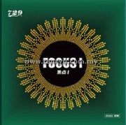 729/Friendship - Focus I